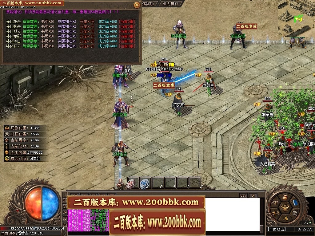 015913vsym2qnn499y4maq.jpg