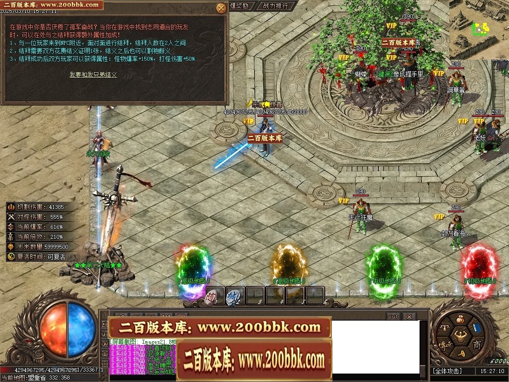 015913ym3v3vjck5vp4fuz.jpg