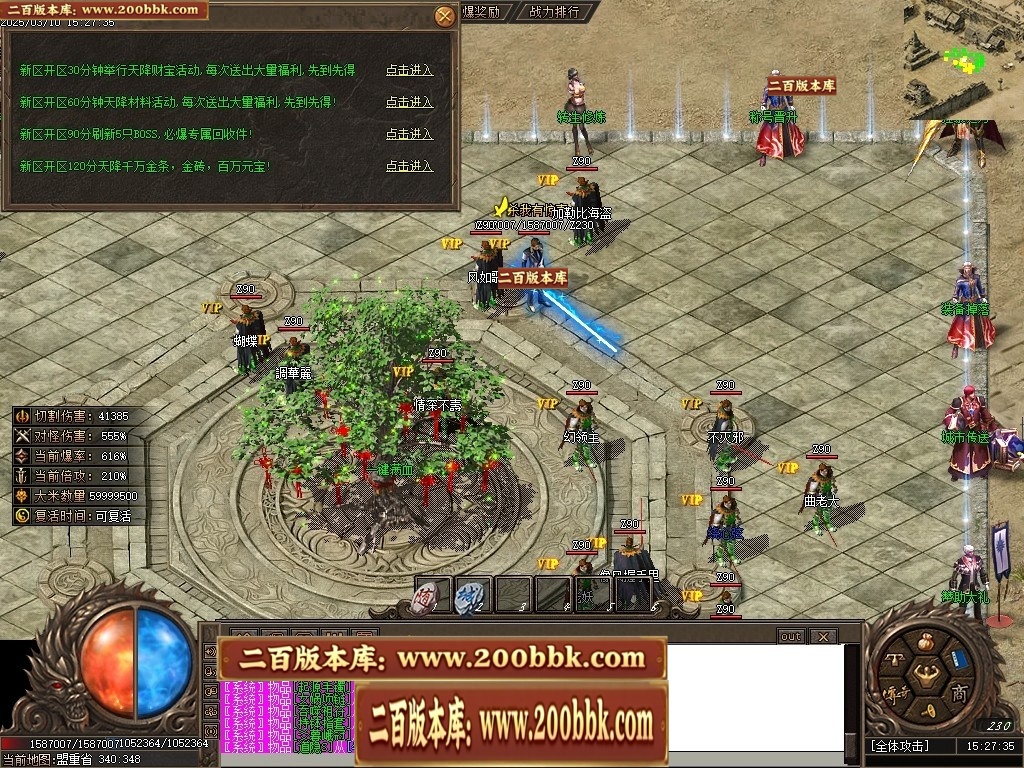 015914k1up1enyu04zyy95.jpg