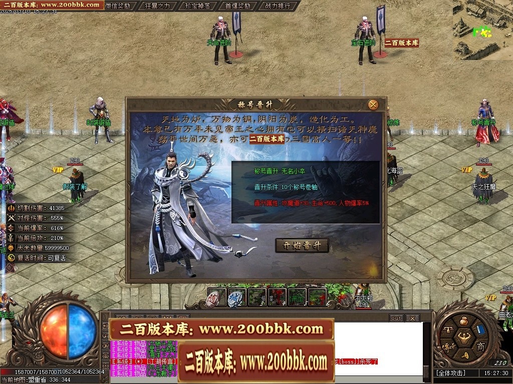 015914zsb9wva9yhq7smv9.jpg