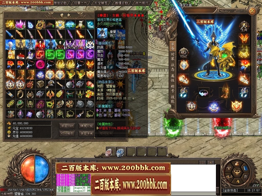 015915bkvbvmzq32v5k22m.jpg