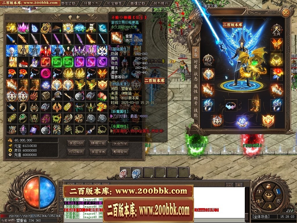 015917bli2ig6hiz2grgih.jpg