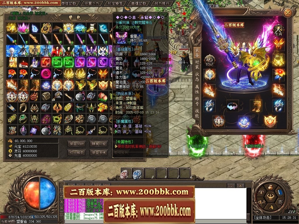 015921iqnyriainaq6fzli.jpg