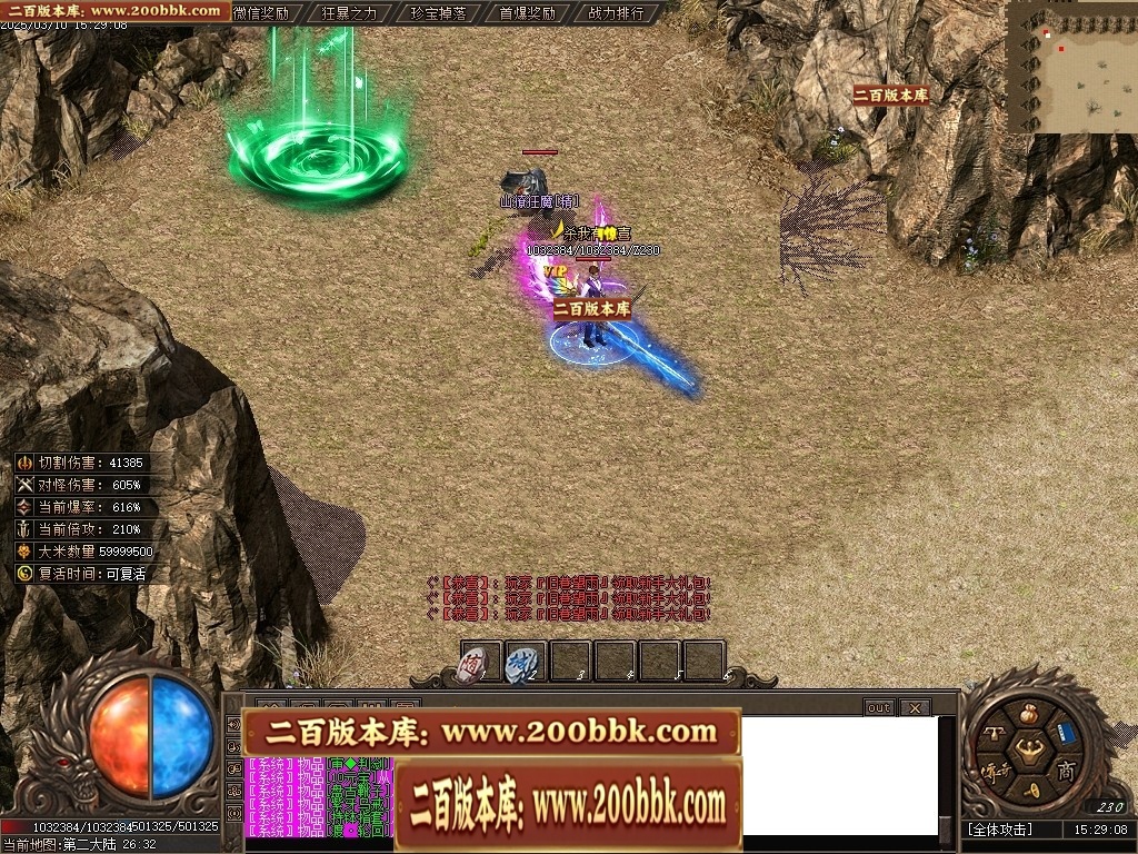 015922cigaaz0miy6x6o6j.jpg