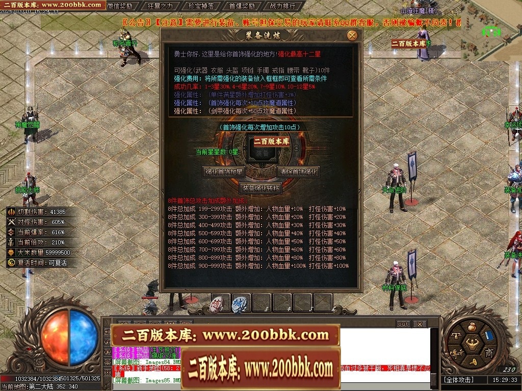 015922di4r9rootgwtvq4k.jpg