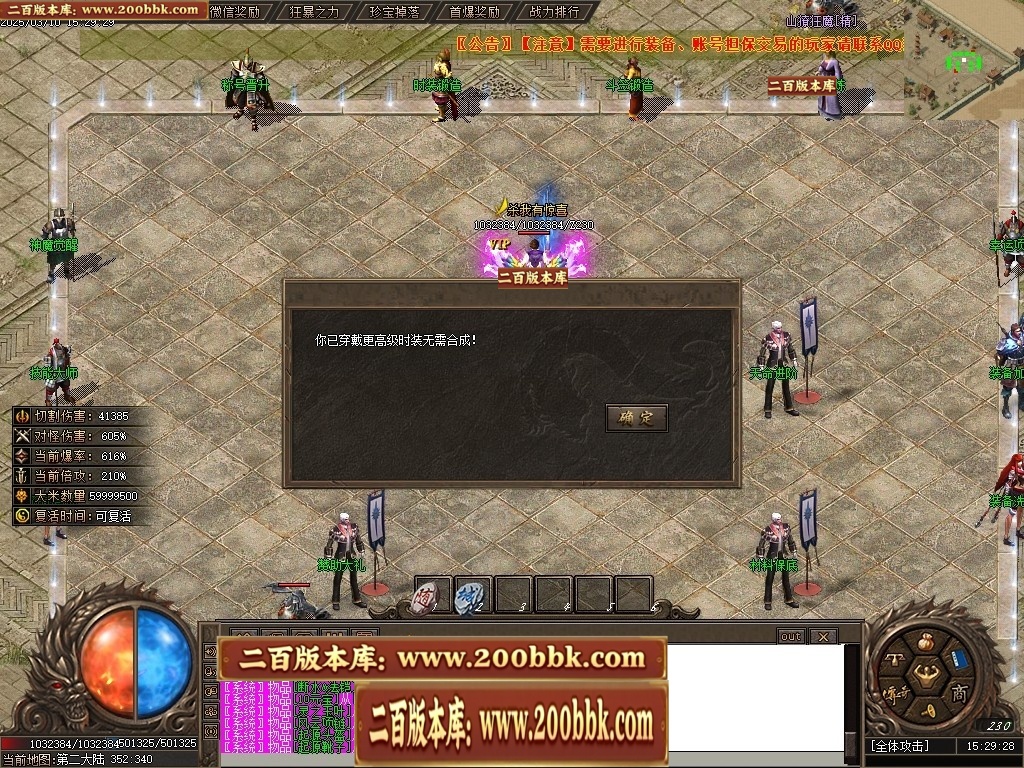 015922iwa0qanqu2awaad0.jpg