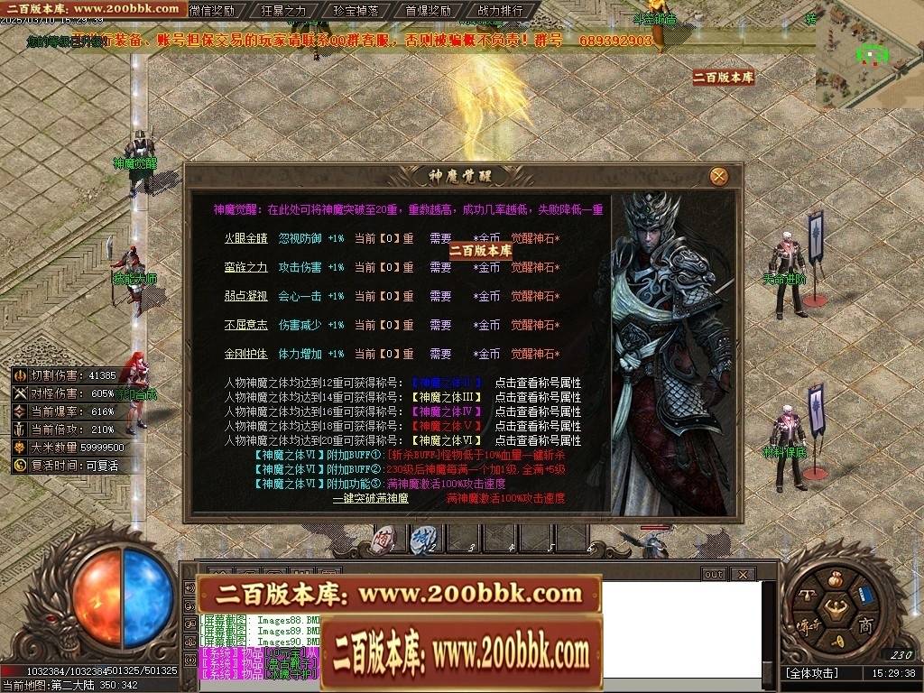 015923edckxzi3ld6ik5ll.jpg