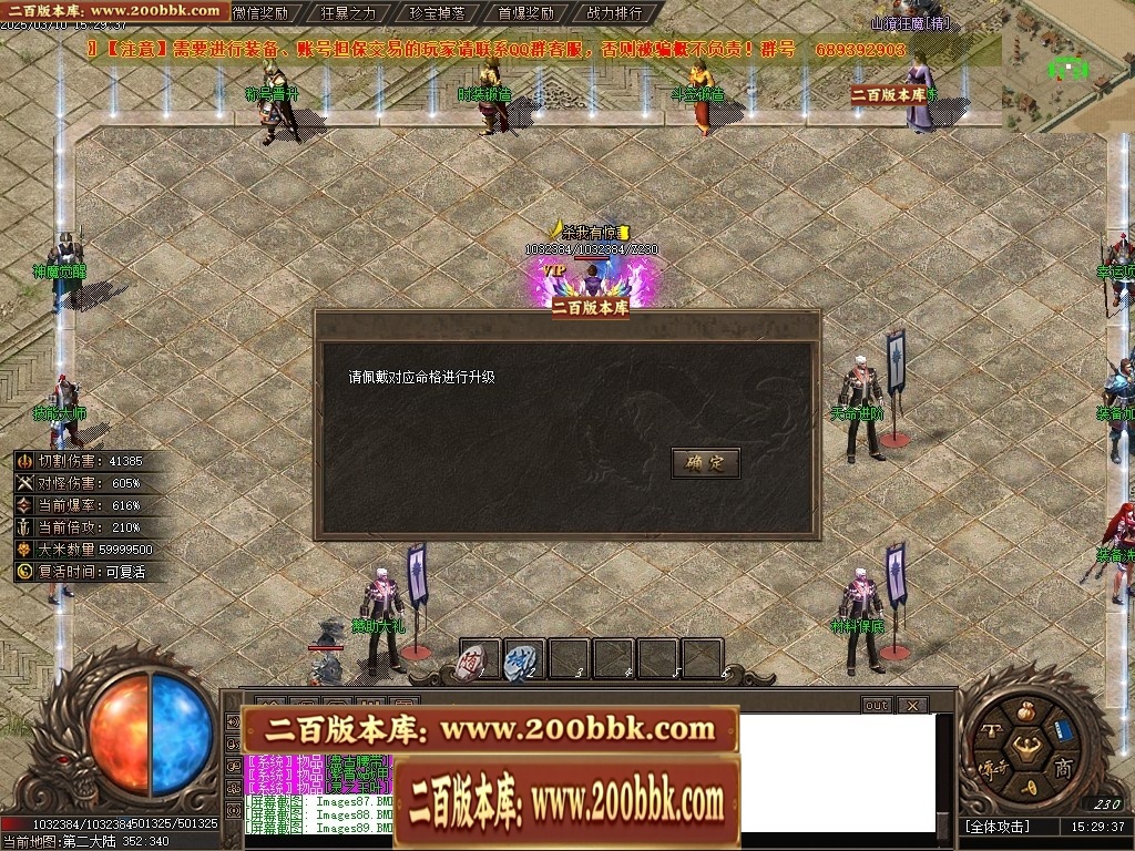 015923scv2i99o9ch0zphu.jpg