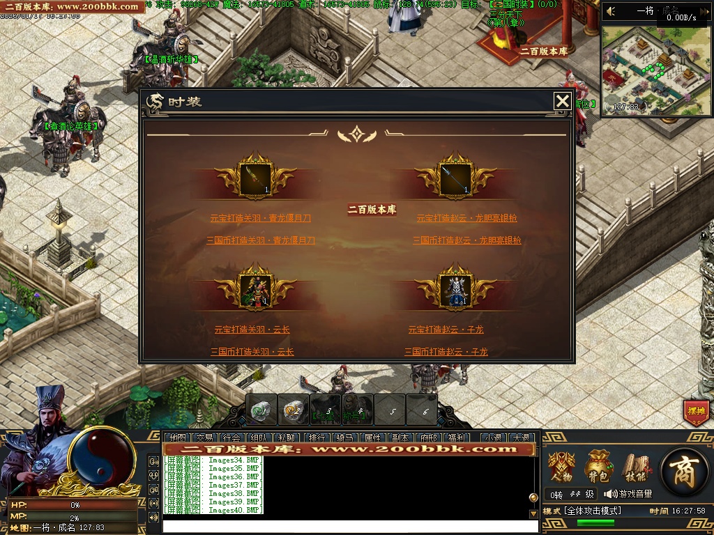 img-0038-20260710-094210681-792361.jpg