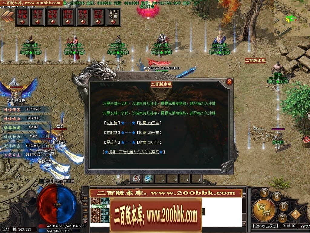215317fhsmnn7sv5nafiaa.jpg