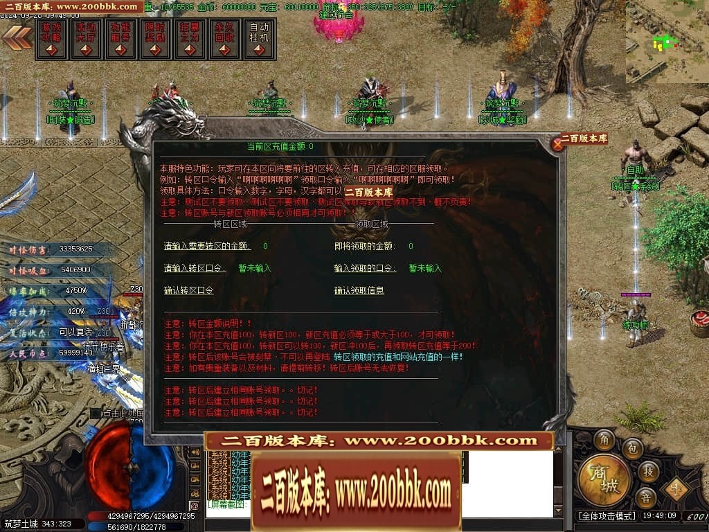 215317nwp5wfglgclfh0ag.jpg