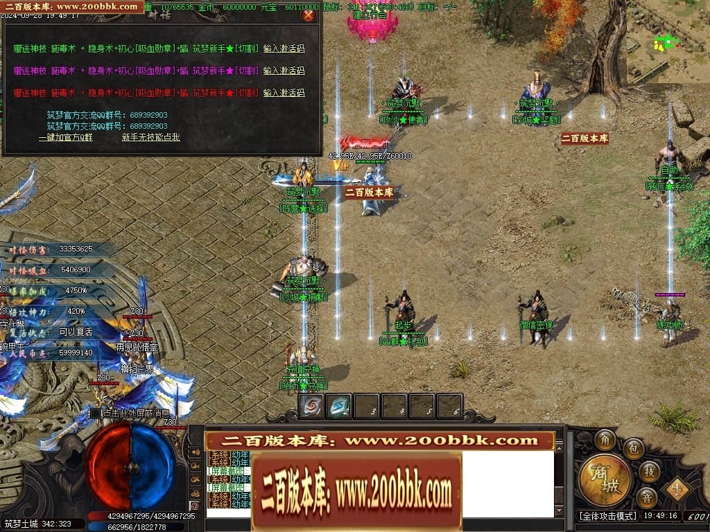 215318hu55u5u75sng29l5.jpg