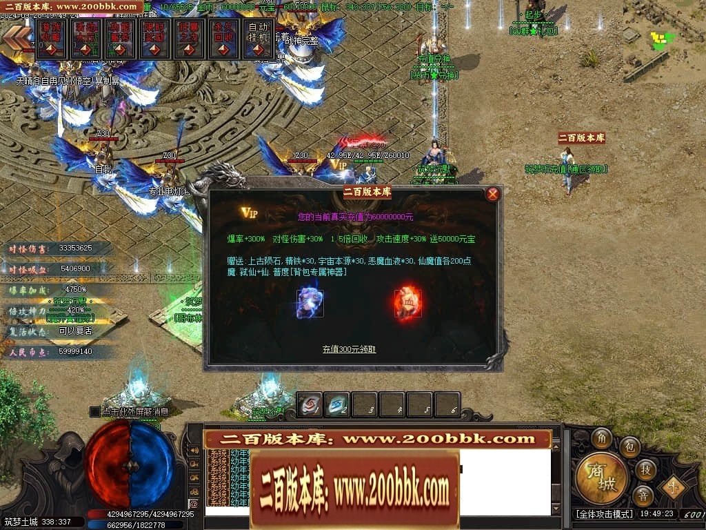 215319l5b5h5x5b50zh05x.jpg
