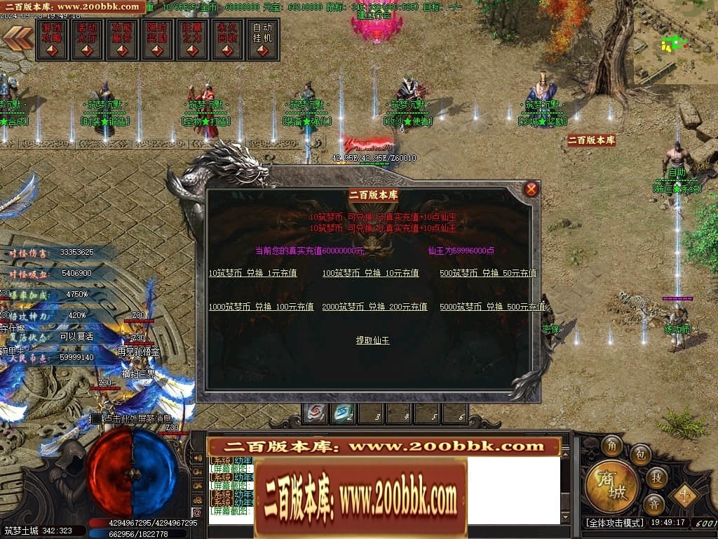215319puwewbsd6vzeudss.jpg