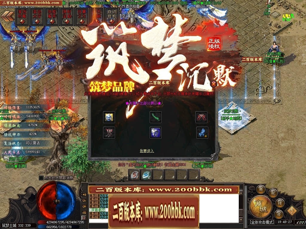 215319yr07o0wld7jw7q7v.jpg