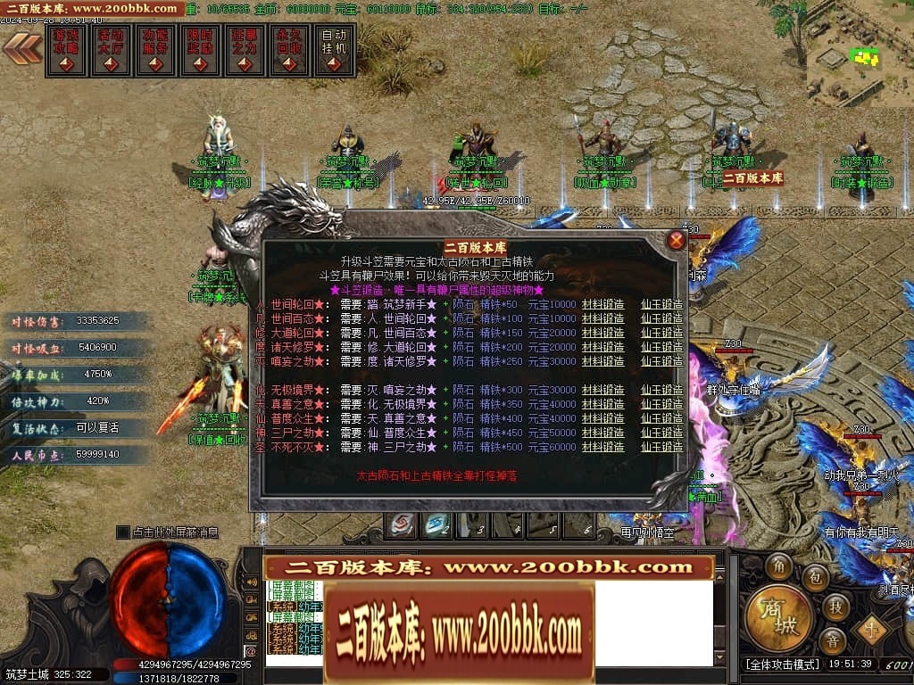 215323fewfhowwshowo7of.jpg