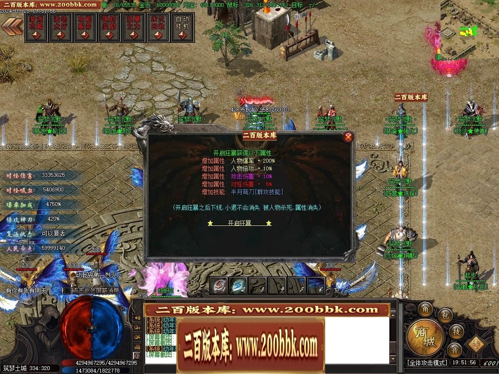 215325qwczzg2umg6pm5fc.jpg