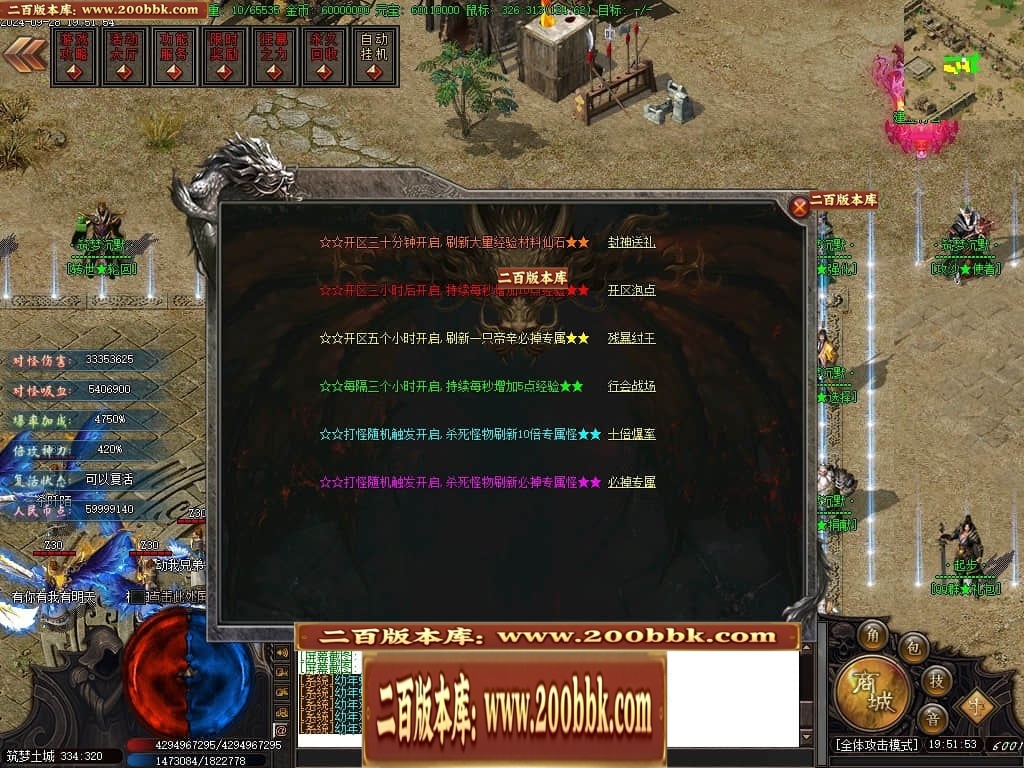 215324itxgs7ybt0xvh3yr.jpg