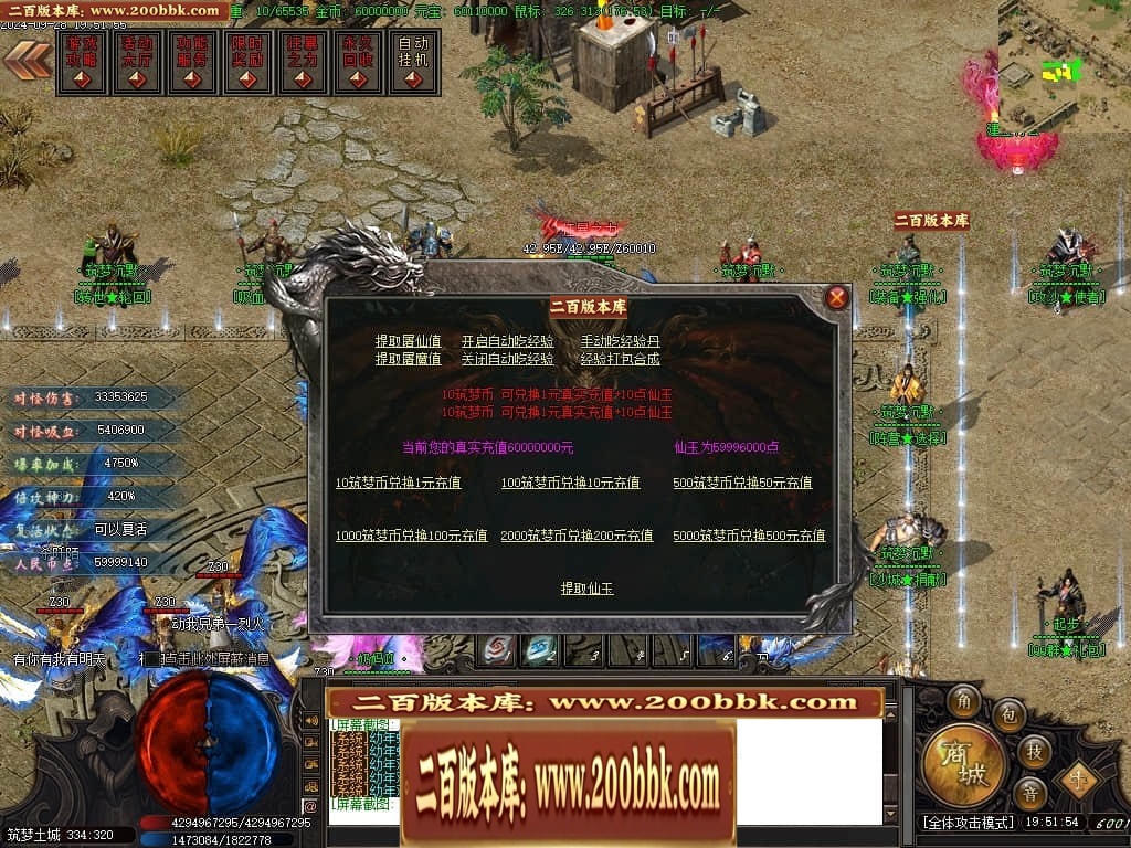215324z7n6y466bn7546nx.jpg