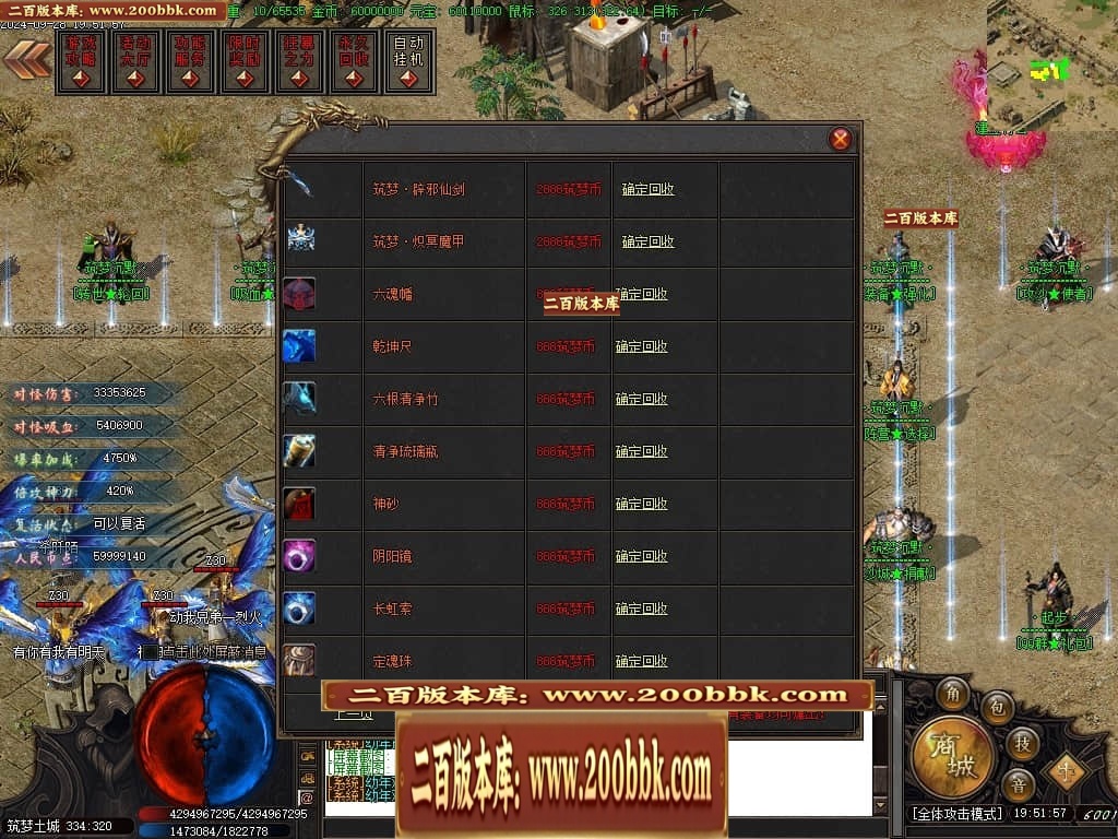 215325rkhswpypx9svjsfj.jpg
