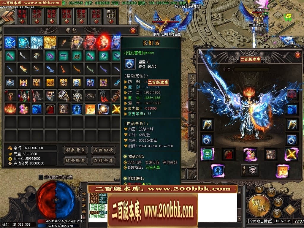 215327j78u8hurb8v5eav5.jpg