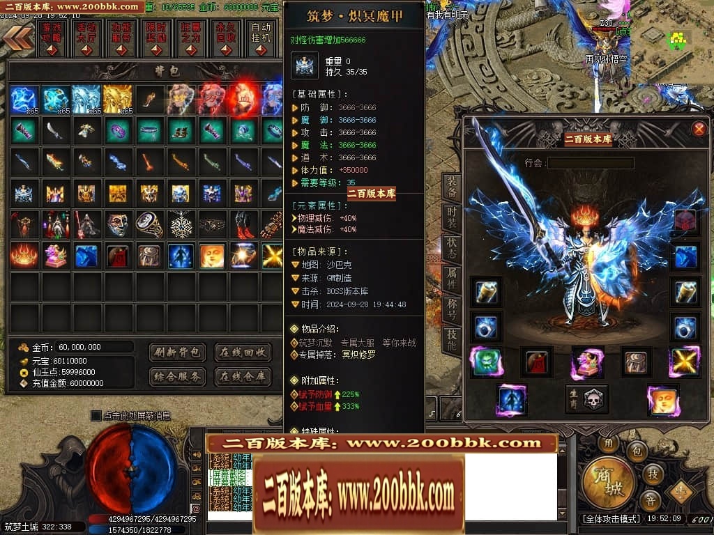 215326bjchflczcthefehf.jpg
