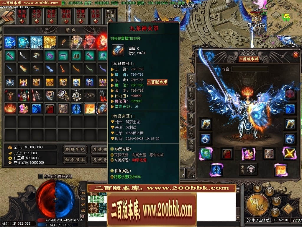 215327zybfmwlx38jxsdqw.jpg
