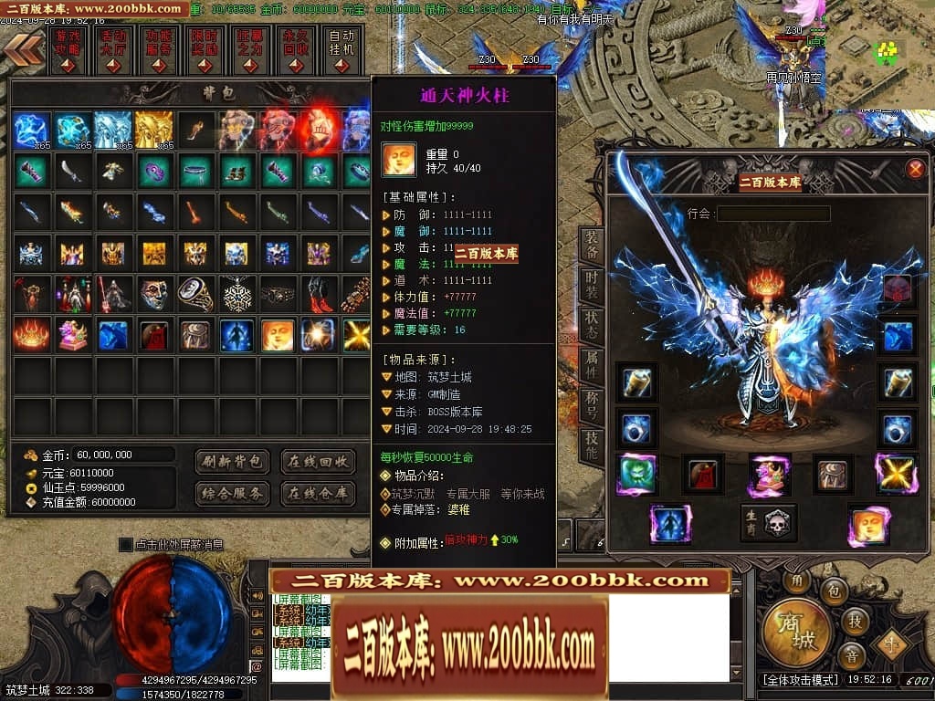215328lf8z2xxic2ftufli.jpg
