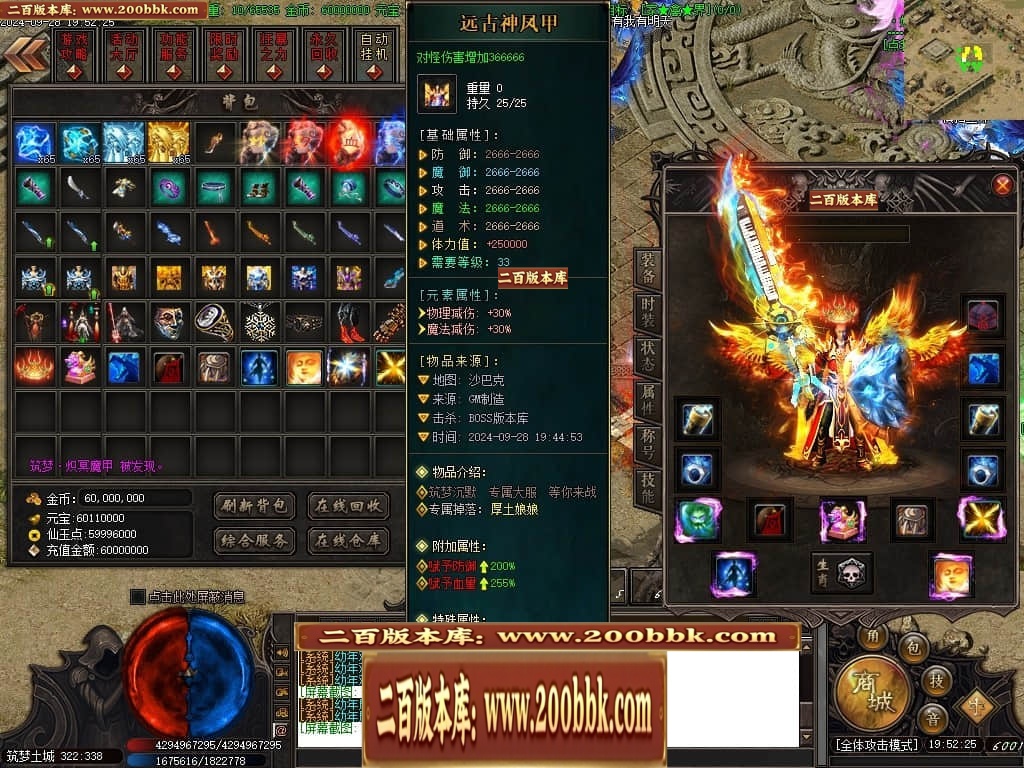 215331olaw0sxl0lx5occr.jpg