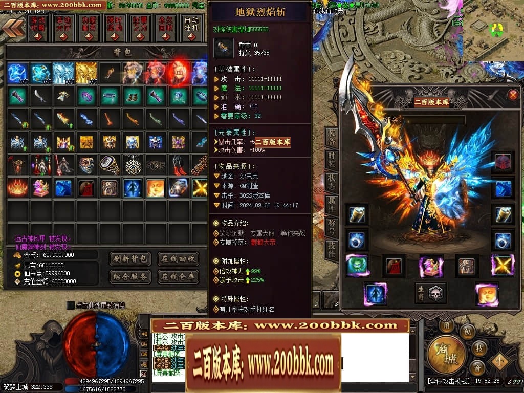215332binjvj8567jj64zv.jpg