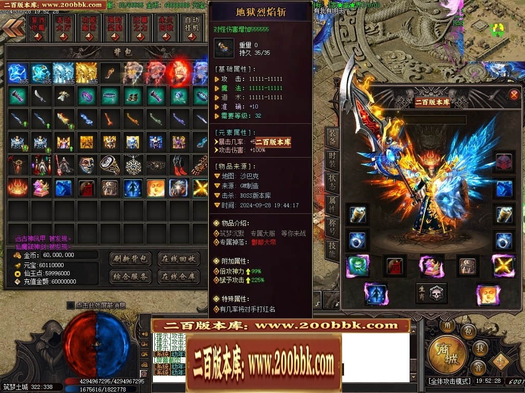 215332gseknii5zesdksid.jpg