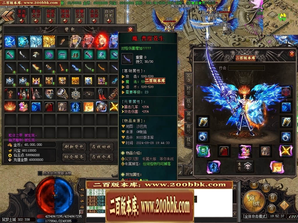 215335dbqx6yp6bcj0jynj.jpg