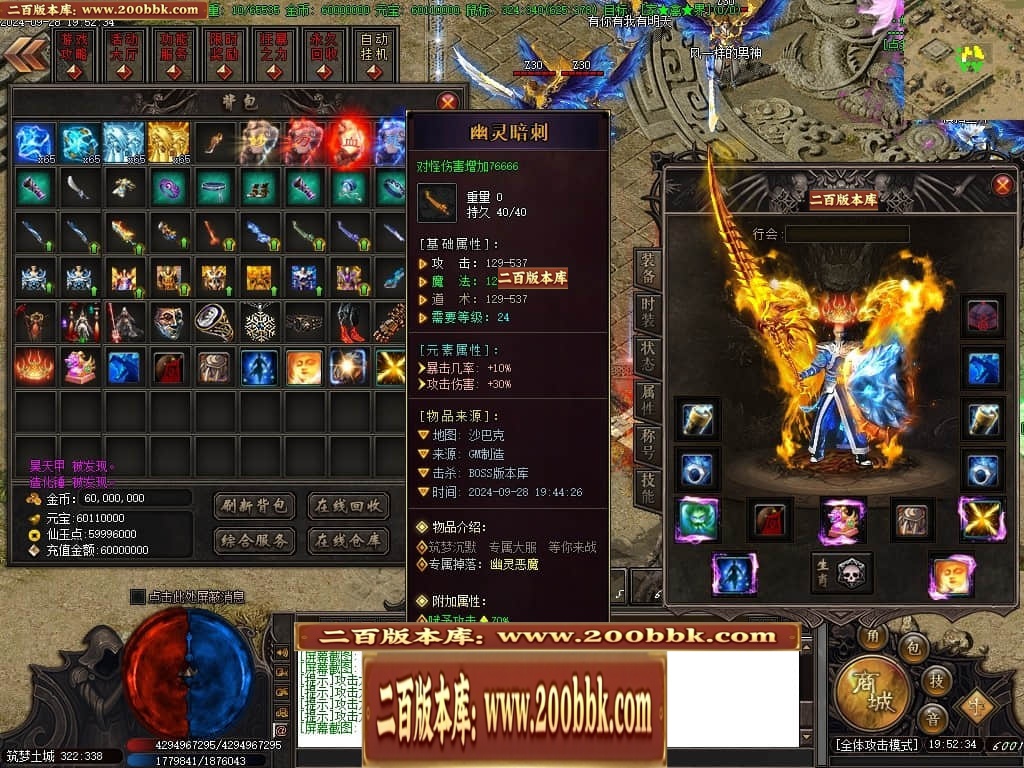 215334uifs3ew0hx0fxqke.jpg