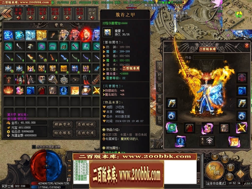 215335tgmgvyw65jkjggk6.jpg