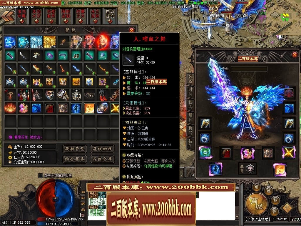 215336vtbltb7skbltlyqq.jpg