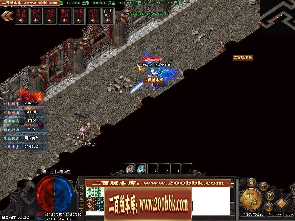 215336im6hgmccthm33cw2.jpg