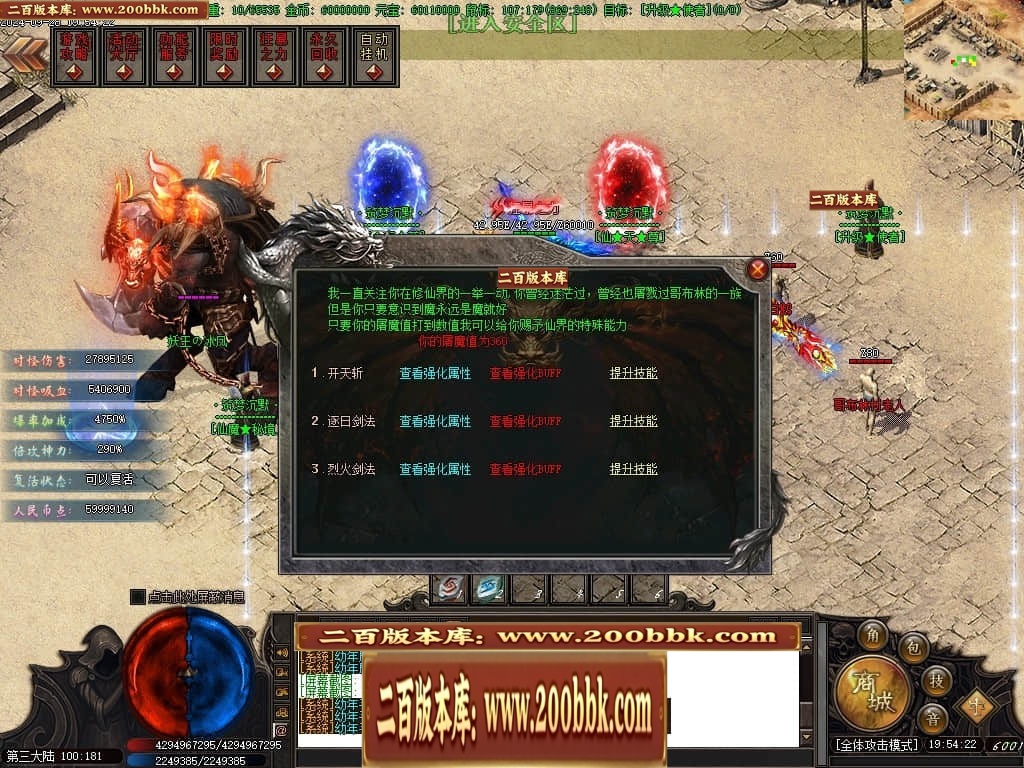 215341icz8j4kc19k6c66l.jpg