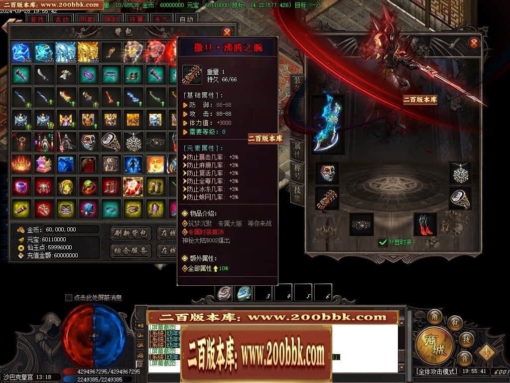 215344az6cz9o9olhvj6hz.jpg