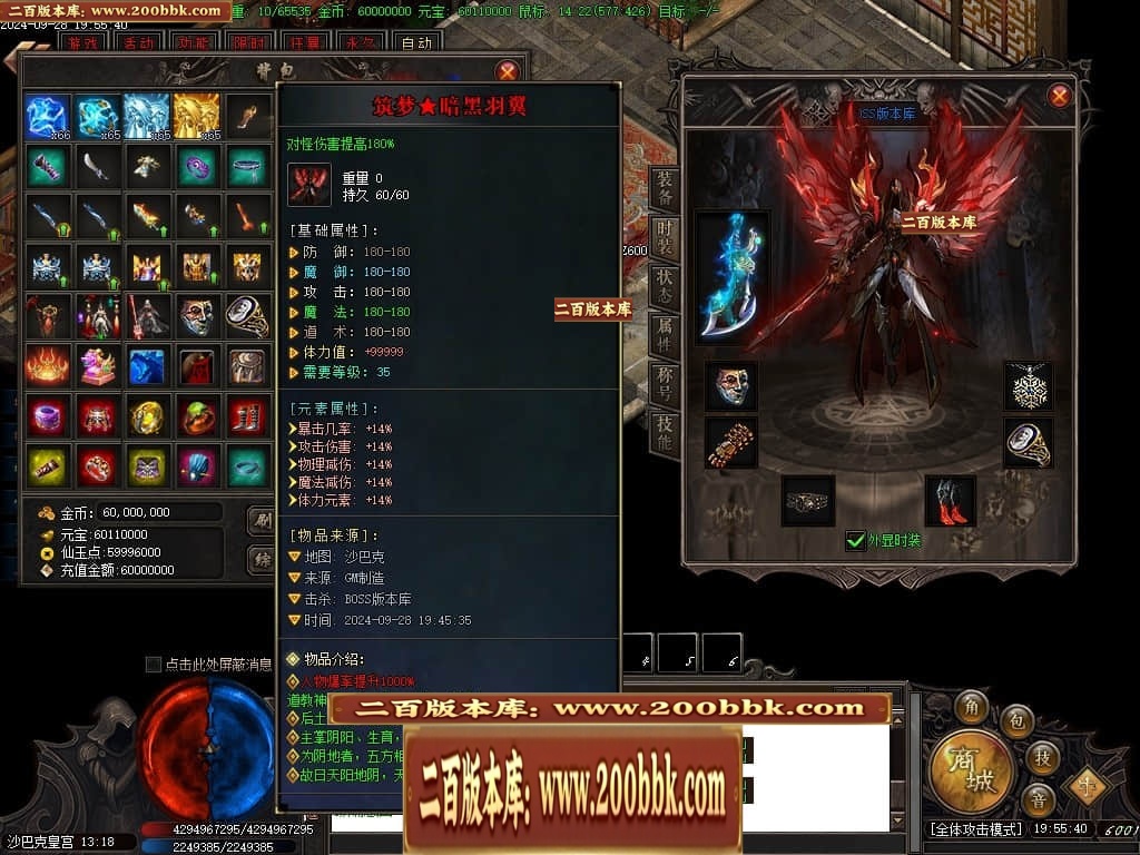 215343usf3sblsb1jjbo19.jpg