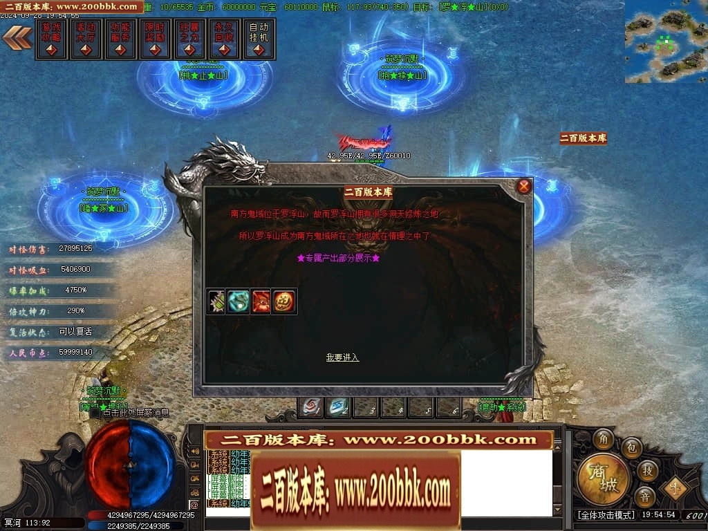 215343n79xyxzfqyxqrr9s.jpg