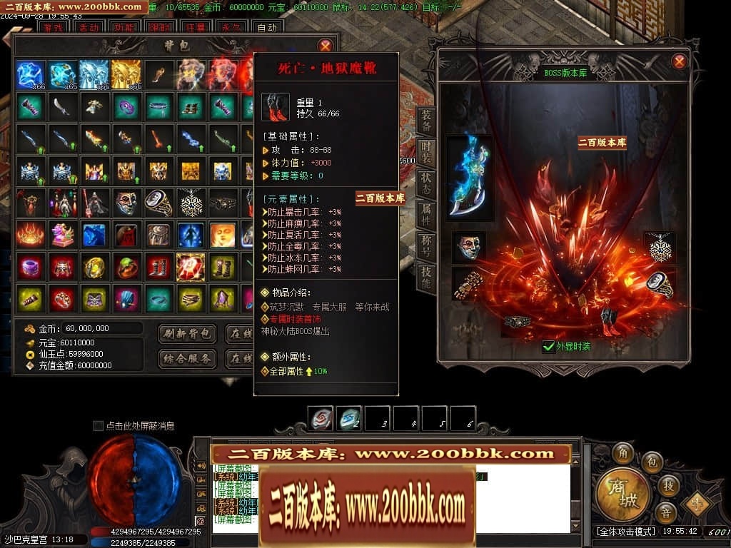 215344d92ueywyyyeyekmy.jpg