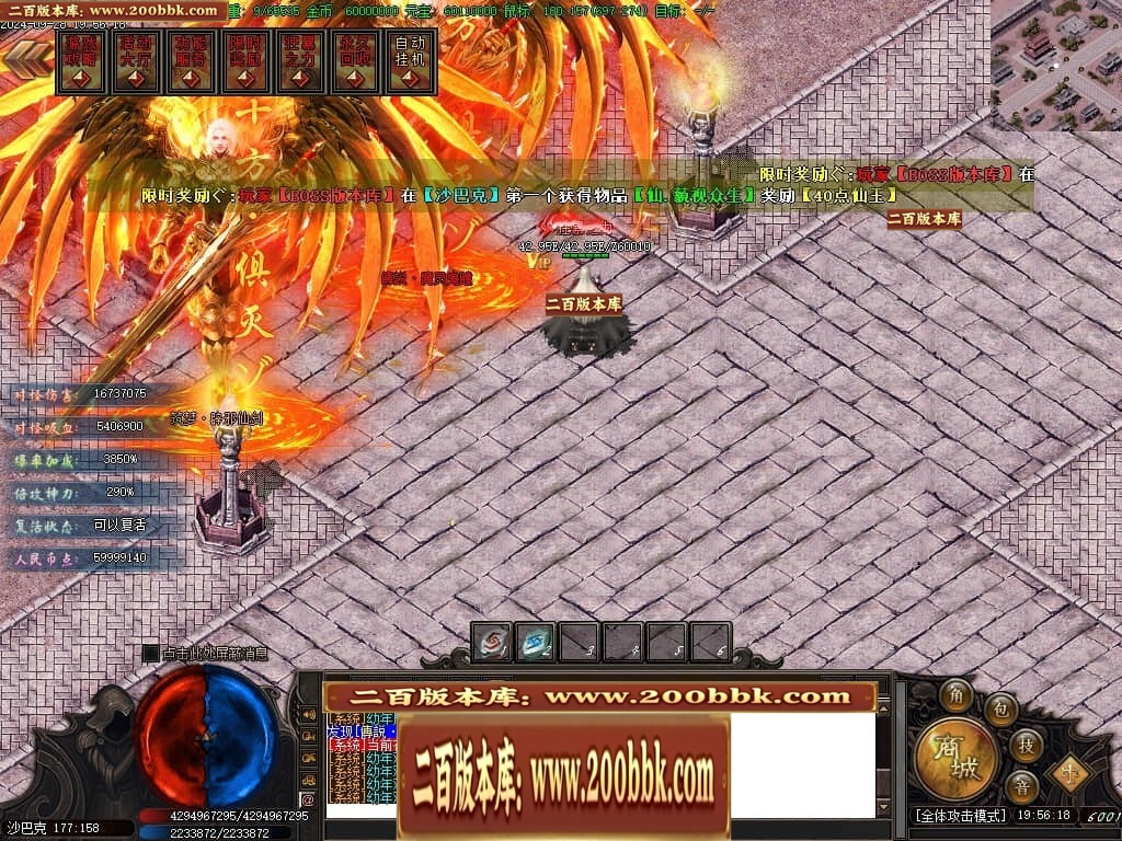215346it63dron1tk1h6gh.jpg