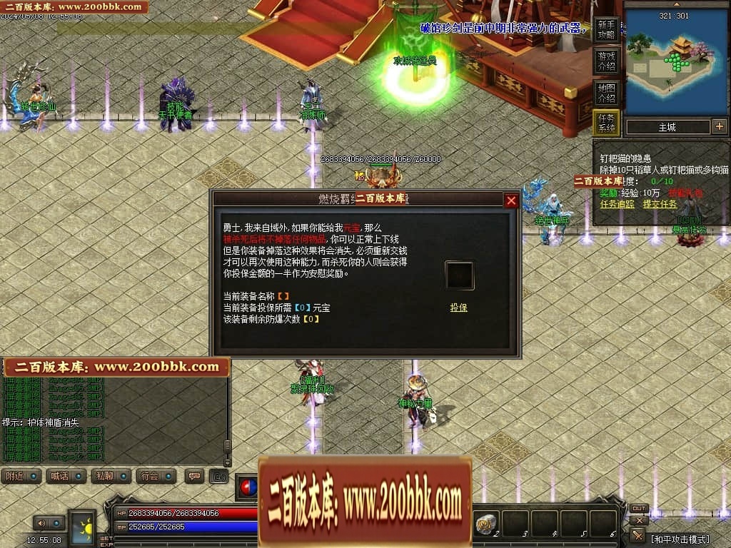 213616aagmxgbg4hmjxn4j.jpg