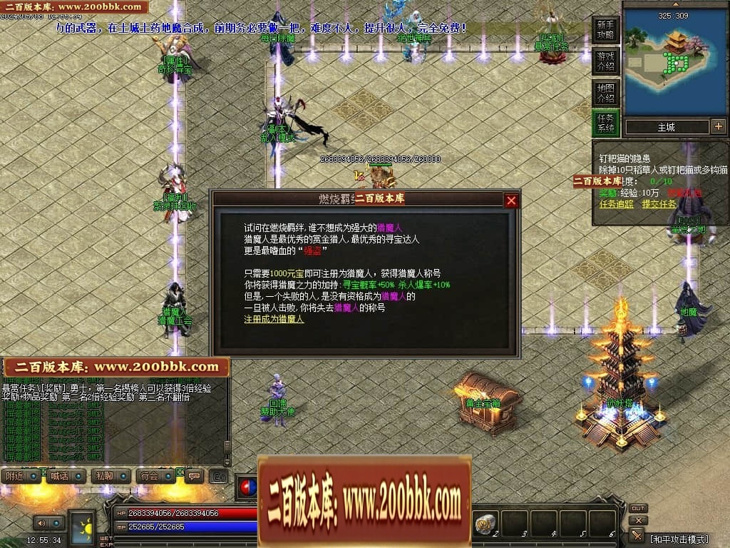 213618svwifhi8tcwz5oit.jpg