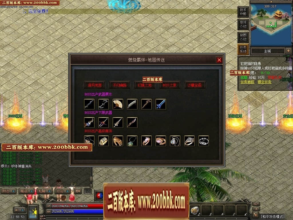 213621czbdkfr4ljrse8ro.jpg