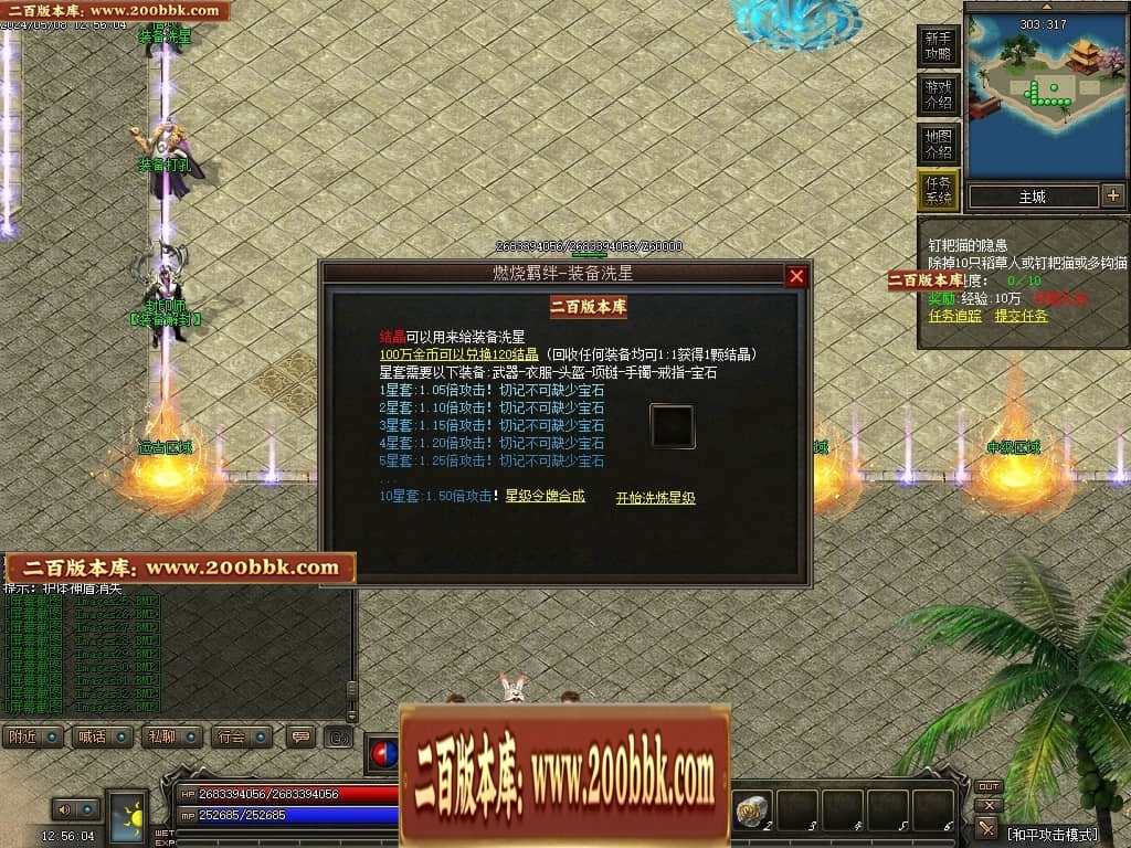 213622yg5pqy760pzq5xgy.jpg
