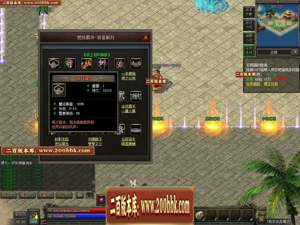 213622z5bm7s8w7ser5rba.jpg