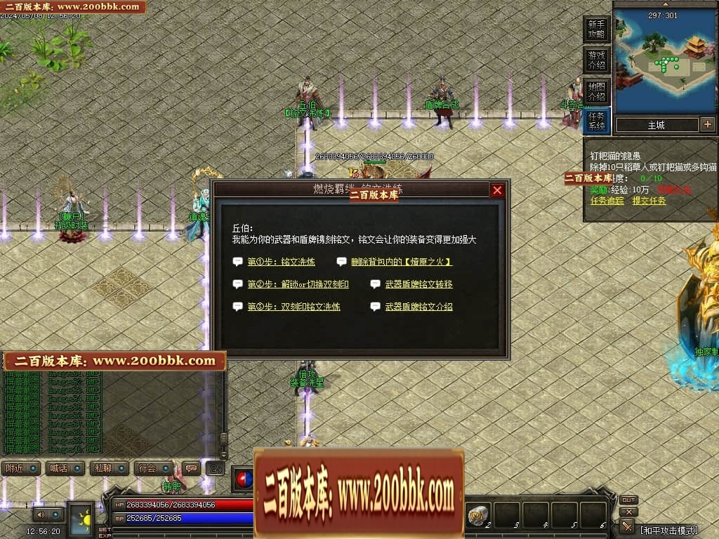 213624qosqzoiqnomji8on.jpg