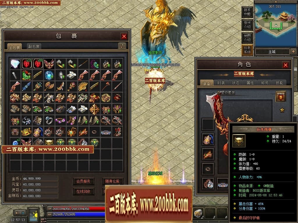 213629pbfnttbdtotw9ezi.jpg