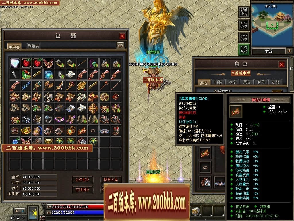 213630hfl6z01it5i6i5ql.jpg